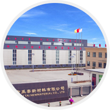 油品添加劑生產(chǎn)廠家